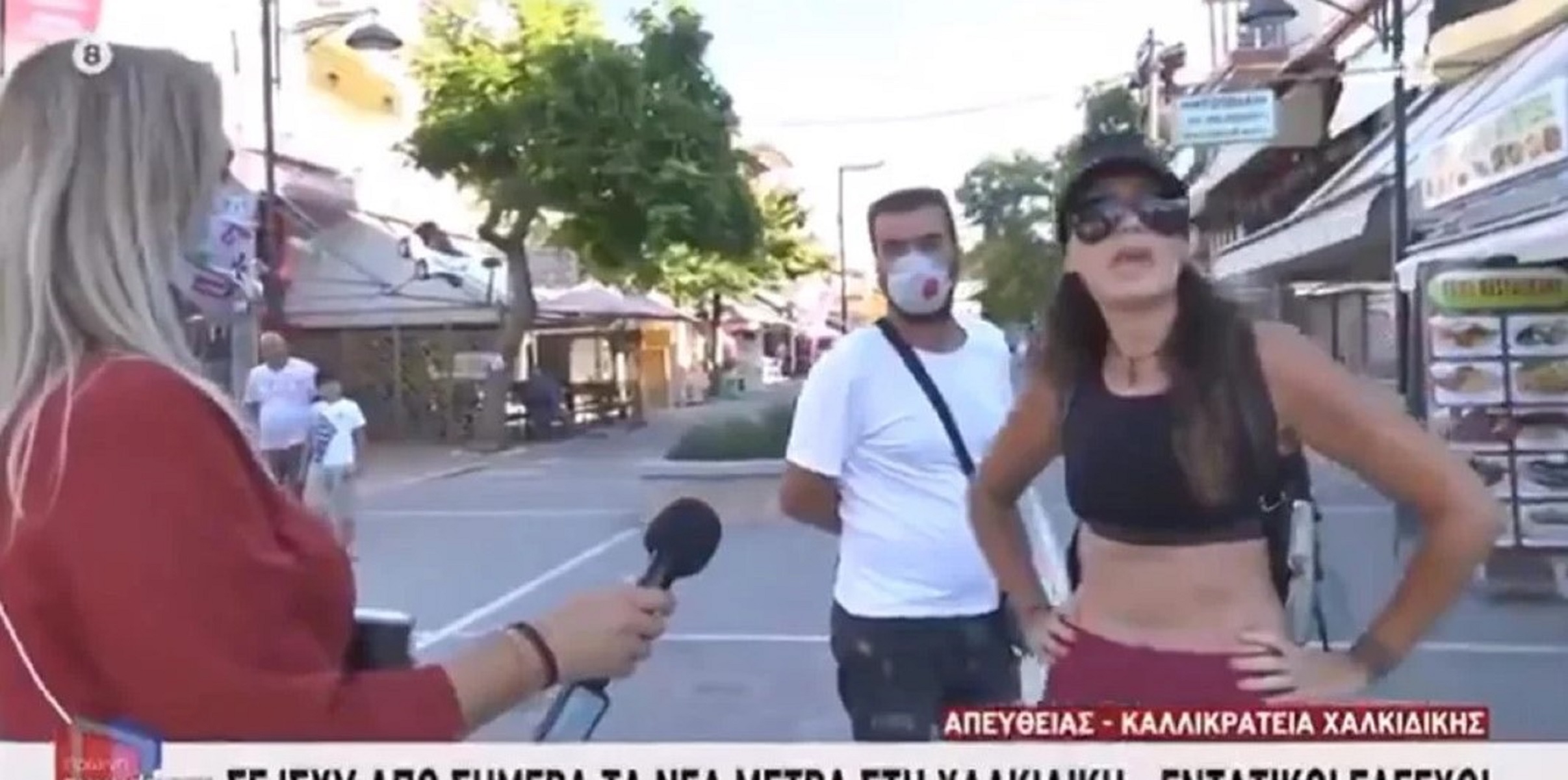 Η «παρουσιάστρια» της Θεσσαλονίκης τα «χώνει» στους λοιμωξιολόγους