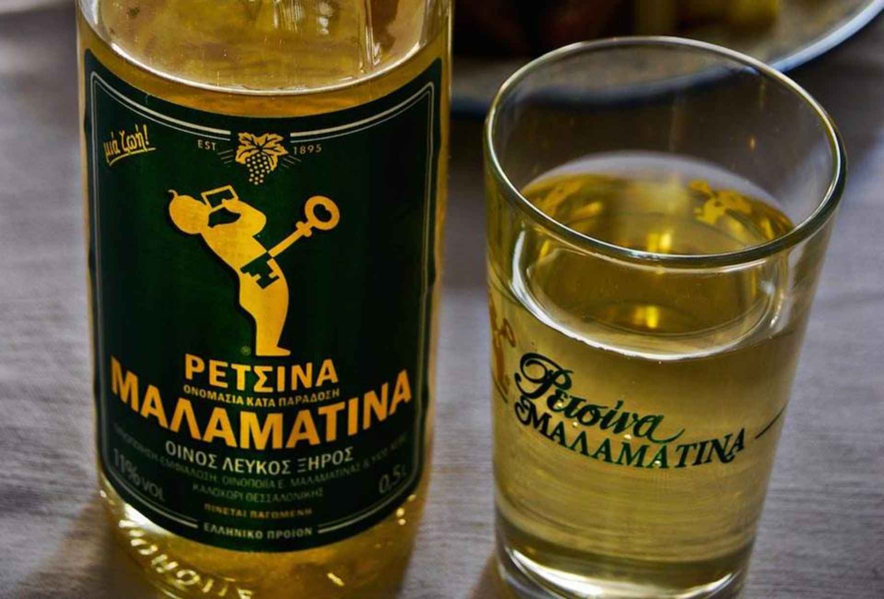 Μαλαματίνα: Τι προβλέπει το τελικό deal