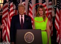 Μελάνια Τραμπ: To δολοφονικό βλέμμα στην κόρη του Ντόναλντ Τραμπ