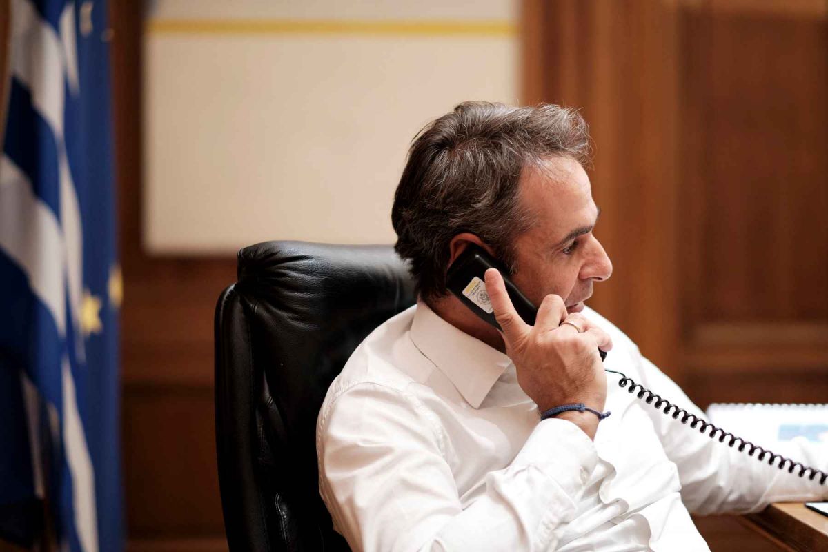 Μητσοτάκης Τραμπ: Αυτό είναι το ειδικό τηλέφωνο με το οποίο έγινε η επικοινωνία
