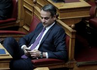 Μεγάλη ανατροπή σε νέα δημοσκόπηση Μεγάλη ανατροπή σε νέα δημοσκόπηση