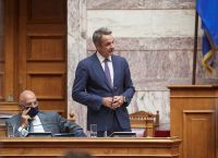 Βουλή ψηφοφορία: Εγκρίθηκαν κατά πλειοψηφία οι συμφωνίες για ΑΟΖ με Ιταλία και Αίγυπτο Βουλή ψηφοφορία: Εγκρίθηκαν κατά πλειοψηφία οι συμφωνίες για ΑΟΖ με Ιταλία και Αίγυπτο