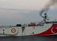 Ελλάδα Τουρκία τώρα: Νέα Navtex της Άγκυρας σε απάντηση της ελληνικής Ελλάδα Τουρκία τώρα: Νέα Navtex της Άγκυρας σε απάντηση της ελληνικής