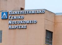 Κορωνοϊός Λάρισα 27χρονη: Αποσωληνώθηκε η νεαρή γιατρός Κορωνοϊός Λάρισα 27χρονη: Αποσωληνώθηκε η νεαρή γιατρός