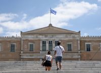 ΔΕΘ 2020: Τι ζητούν οι επιχειρήσεις από την ελληνική κυβέρνηση ΔΕΘ 2020: Τι ζητούν οι επιχειρήσεις από την ελληνική κυβέρνηση