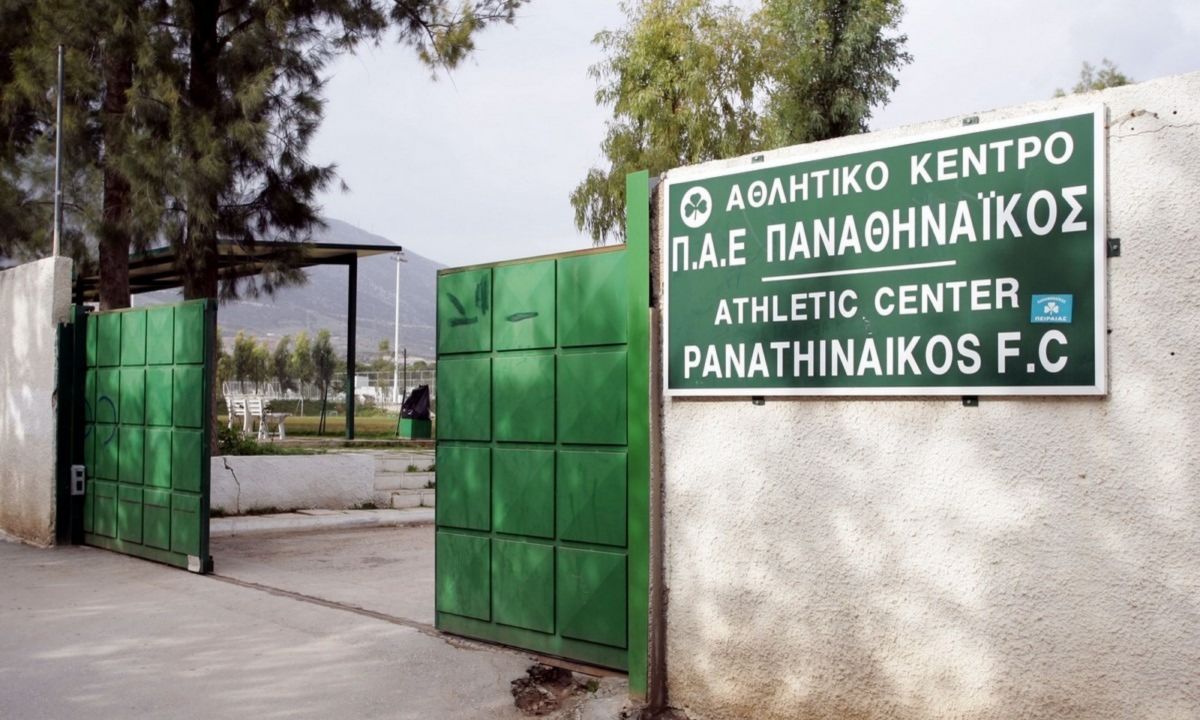 Παναθηναϊκός Παιανία: Τα τμήματα υποδομής του «τριφυλλιού» θα βρίσκονται στο «σπίτι τους»