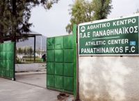 Παναθηναϊκός Παιανία: Τα τμήματα υποδομής του «τριφυλλιού» θα βρίσκονται στο «σπίτι τους» Παναθηναϊκός Παιανία: Τα τμήματα υποδομής του «τριφυλλιού» θα βρίσκονται στο «σπίτι τους»