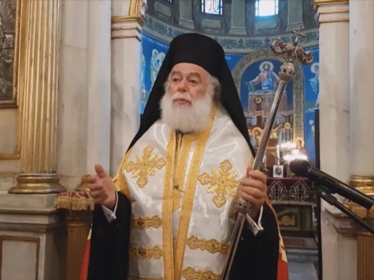 Συμφωνία Ελλάδας Αιγύπτου: Συγχαρητήριες επιστολές του Πατριάρχη Αλεξανδρείας