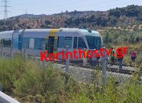 Προαστιακός: Εκτροχιασμός αμαξοστοιχίας πριν το Ξυλόκαστρο Προαστιακός: Εκτροχιασμός αμαξοστοιχίας πριν το Ξυλόκαστρο