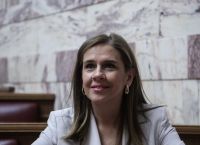 Ζωή Ράπτη: Αυτή είναι η νέα υφυπουργός Υγείας Ζωή Ράπτη: Αυτή είναι η νέα υφυπουργός Υγείας