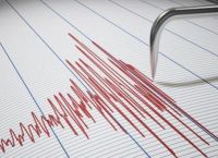 Ισχυρός σεισμός στην Κύπρο Ισχυρός σεισμός στην Κύπρο