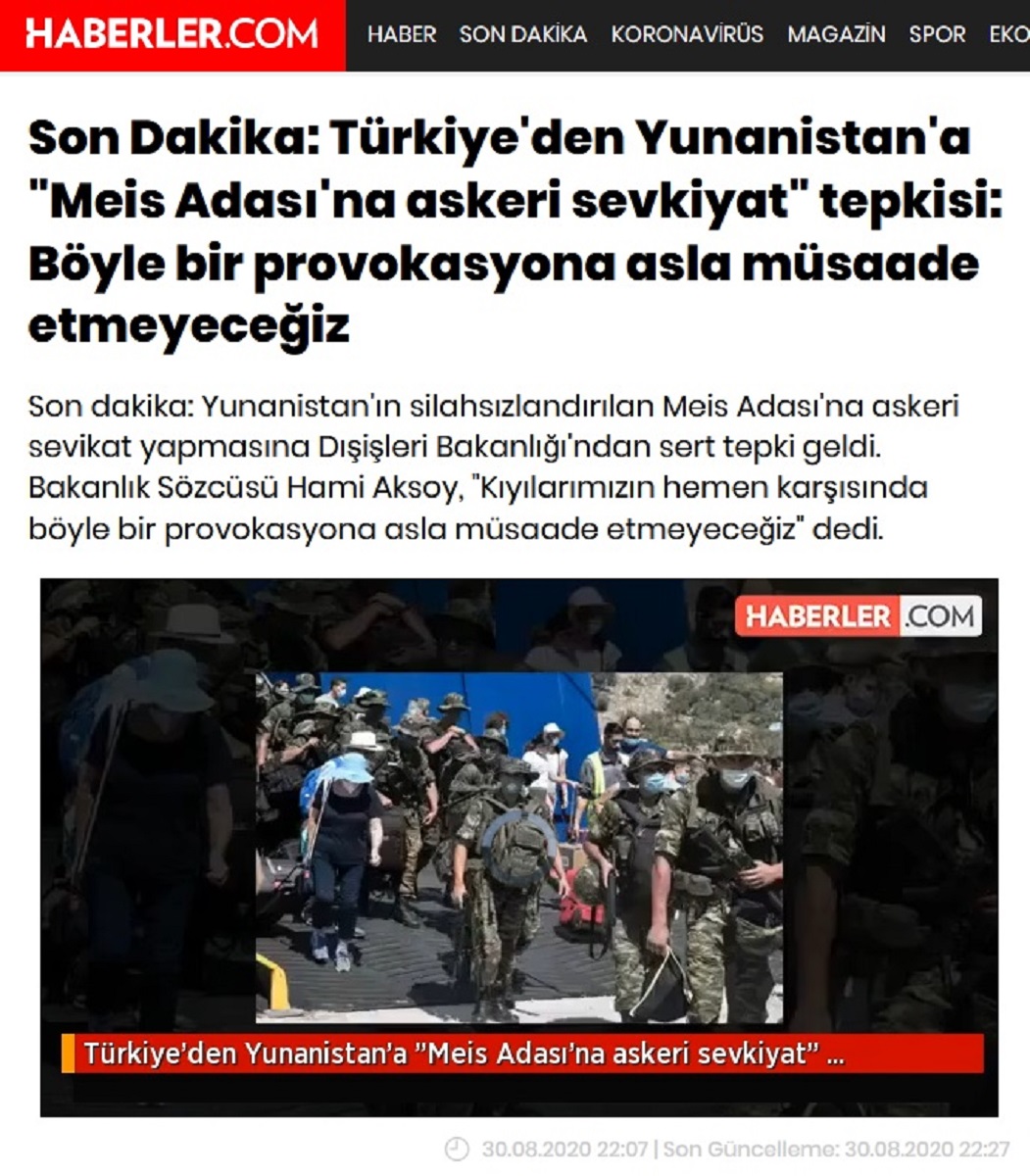Τουρκικά ΜΜΕ: «Η Ελλάδα αποβίβασε στρατό στο Καστελόριζο»
