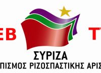Αυτή είναι η εντυπωσιακή παρουσιάστρια που έκλεισε στο ΣΥΡΙΖΑ TV