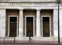 Τράπεζες: Με διάθεση κεφαλαίων άνω των 20 δις ευρώ έκλεισε το 2020