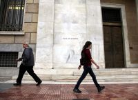 Τράπεζα Ελλάδος: Αυξήθηκαν καταθέσεις και δάνεια προς επιχειρήσεις τον Δεκέμβριο Τράπεζα Ελλάδος: Αυξήθηκαν καταθέσεις και δάνεια προς επιχειρήσεις τον Δεκέμβριο