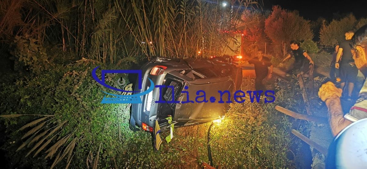 Αμαλιάδα τροχαίο δυστύχημα: Γάλλοι τουρίστες οι επιβαίνοντες που βρέθηκαν πνιγμένοι σε αρδευτικό κανάλι