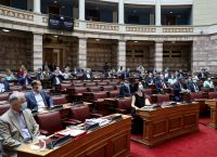 Βουλή κορωνοϊός: Και άλλο κρούσμα του ιού στο Ελληνικό Κοινοβούλιο Βουλή κορωνοϊός: Και άλλο κρούσμα του ιού στο Ελληνικό Κοινοβούλιο