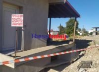 Χαλκιδική: Αγωνιούν οι κάτοικοι για τα αντιπλημμυρικά έργα που δεν έχουν γίνει Χαλκιδική: Αγωνιούν οι κάτοικοι για τα αντιπλημμυρικά έργα που δεν έχουν γίνει