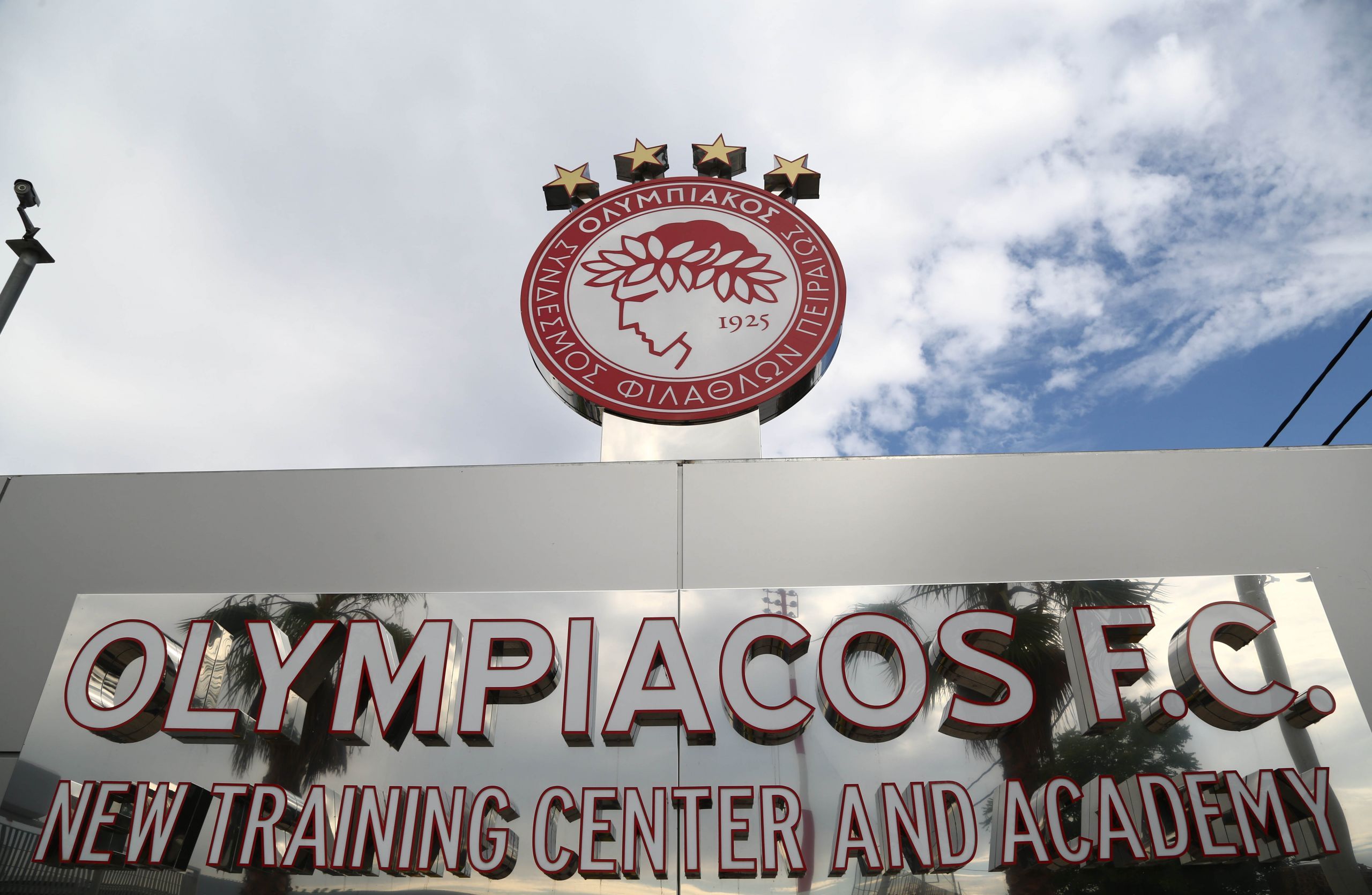 Ολυμπιακός παράπτωμα: Παίχτης της Ακαδημίας «έμπλεξε» άσχημα