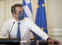 Κυριάκος Μητσοτάκης: Θετικό αποτύπωμα της επίσκεψης Πομπέο – Προκάλεσε εκνευρισμό στην Άγκυρα Κυριάκος Μητσοτάκης: Θετικό αποτύπωμα της επίσκεψης Πομπέο – Προκάλεσε εκνευρισμό στην Άγκυρα