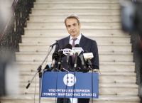 Μητσοτάκης Θεσσαλονίκη: «Έχουμε φυλάξει εφεδρείες και πολεμοφόδια για το δύσκολο φθινόπωρο που έρχεται» Μητσοτάκης Θεσσαλονίκη: «Έχουμε φυλάξει εφεδρείες και πολεμοφόδια για το δύσκολο φθινόπωρο που έρχεται»