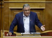 Κουτσούμπας ομιλία: «Αρνείστε να πάρετε μέτρα προστασίας του λαού και της υγείας του» Κουτσούμπας ομιλία: «Αρνείστε να πάρετε μέτρα προστασίας του λαού και της υγείας του»