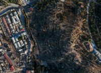 Φωτιά Μόρια: Ξέσπασε κι άλλη πυρκαγιά – Ολοκληρωτική καταστροφή του ΚΥΤ Φωτιά Μόρια: Ξέσπασε κι άλλη πυρκαγιά – Ολοκληρωτική καταστροφή του ΚΥΤ