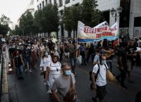 Κίνηση στους δρόμους: Χάος στην Αθήνα – Μποτιλιάρισμα λόγω πορείας των καλλιτεχνών Κίνηση στους δρόμους: Χάος στην Αθήνα – Μποτιλιάρισμα λόγω πορείας των καλλιτεχνών