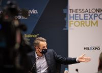 Μητσοτάκης ΔΕΘ: Στόχος να βάλουμε την Ελλάδα σε τροχιά ανάπτυξης Μητσοτάκης ΔΕΘ: Στόχος να βάλουμε την Ελλάδα σε τροχιά ανάπτυξης