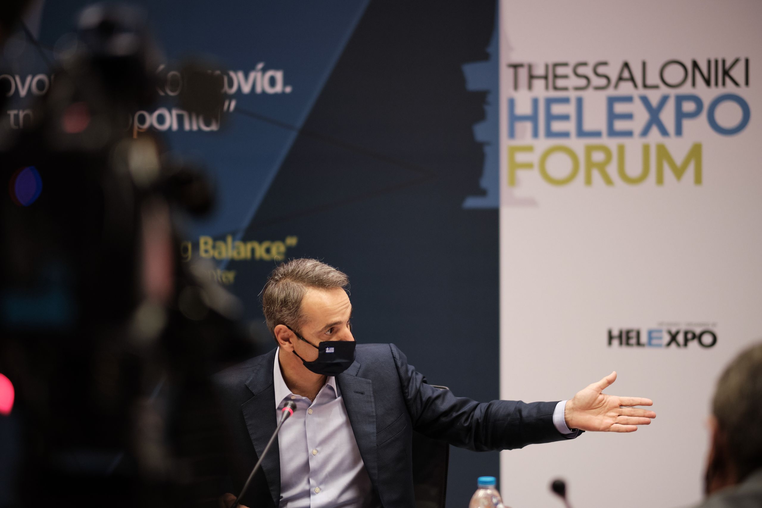 Μητσοτάκης ΔΕΘ: Στόχος να βάλουμε την Ελλάδα σε τροχιά ανάπτυξης