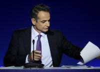 Κυριάκος Μητσοτάκης ΔΕΘ: Η συνέντευξη τύπου του Πρωθυπουργού Κυριάκος Μητσοτάκης ΔΕΘ: Η συνέντευξη τύπου του Πρωθυπουργού