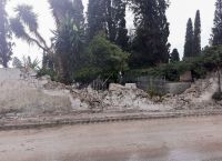 Κακοκαιρία Ιανός: Μέτρα ανακούφισης για τους πληγέντες ανακοίνωσε ο Σταϊκούρας Κακοκαιρία Ιανός: Μέτρα ανακούφισης για τους πληγέντες ανακοίνωσε ο Σταϊκούρας