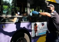 Κορωνοϊός έλεγχοι: 1.489 παραβάσεις των μέτρων – 8 συλλήψεις Κορωνοϊός έλεγχοι: 1.489 παραβάσεις των μέτρων – 8 συλλήψεις