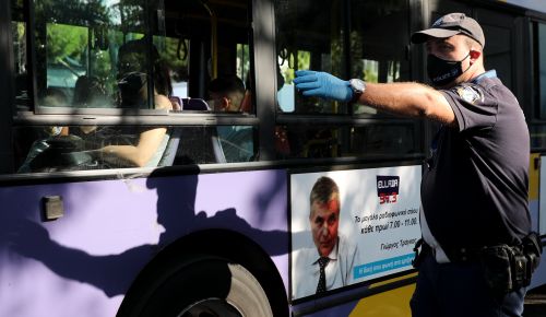 Κορωνοϊός έλεγχοι: 1.489 παραβάσεις των μέτρων – 8 συλλήψεις