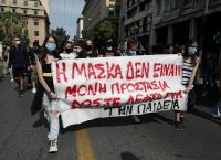 Σχολεία καταλήψεις: Βίντεο ντοκουμέντο – Αστυνομικοί απειλούν μαθητές για να τους τρομοκρατήσουν
