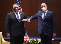 «Καλή χρονιά» από το Μάικ Πομπέο με φωτογραφία από τον Παρθενώνα «Καλή χρονιά» από το Μάικ Πομπέο με φωτογραφία από τον Παρθενώνα