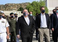 Πρόσκληση για τσάι στη Σούδα