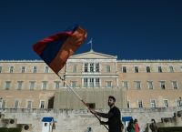 Συγκέντρωση Αρμενίων στο Σύνταγμα: Να σταματήσουν οι εχθροπραξίες στο Ναγκόρνο Καραμπάχ Συγκέντρωση Αρμενίων στο Σύνταγμα: Να σταματήσουν οι εχθροπραξίες στο Ναγκόρνο Καραμπάχ