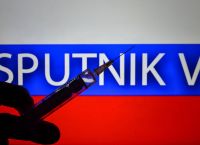 Sputnik V: Αποτελεσματικό κατά 91,6% το ρωσικό εμβόλιο λέει το Lancet Sputnik V: Αποτελεσματικό κατά 91,6% το ρωσικό εμβόλιο λέει το Lancet
