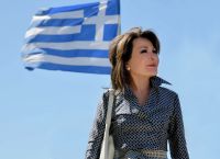 Επιτροπή «Ελλάδα 2021»: Η επετειακή χρονιά ξεκίνησε – Ποιες οι τέσσερις δράσεις που θα υλοποιηθούν Επιτροπή «Ελλάδα 2021»: Η επετειακή χρονιά ξεκίνησε – Ποιες οι τέσσερις δράσεις που θα υλοποιηθούν