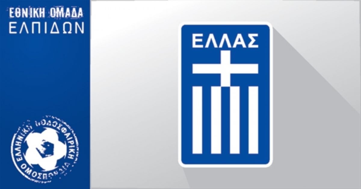 Κορωνοϊός Εθνική: Κρούσμα στην Ελπίδων