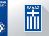 Κορωνοϊός Εθνική: Κρούσμα στην Ελπίδων