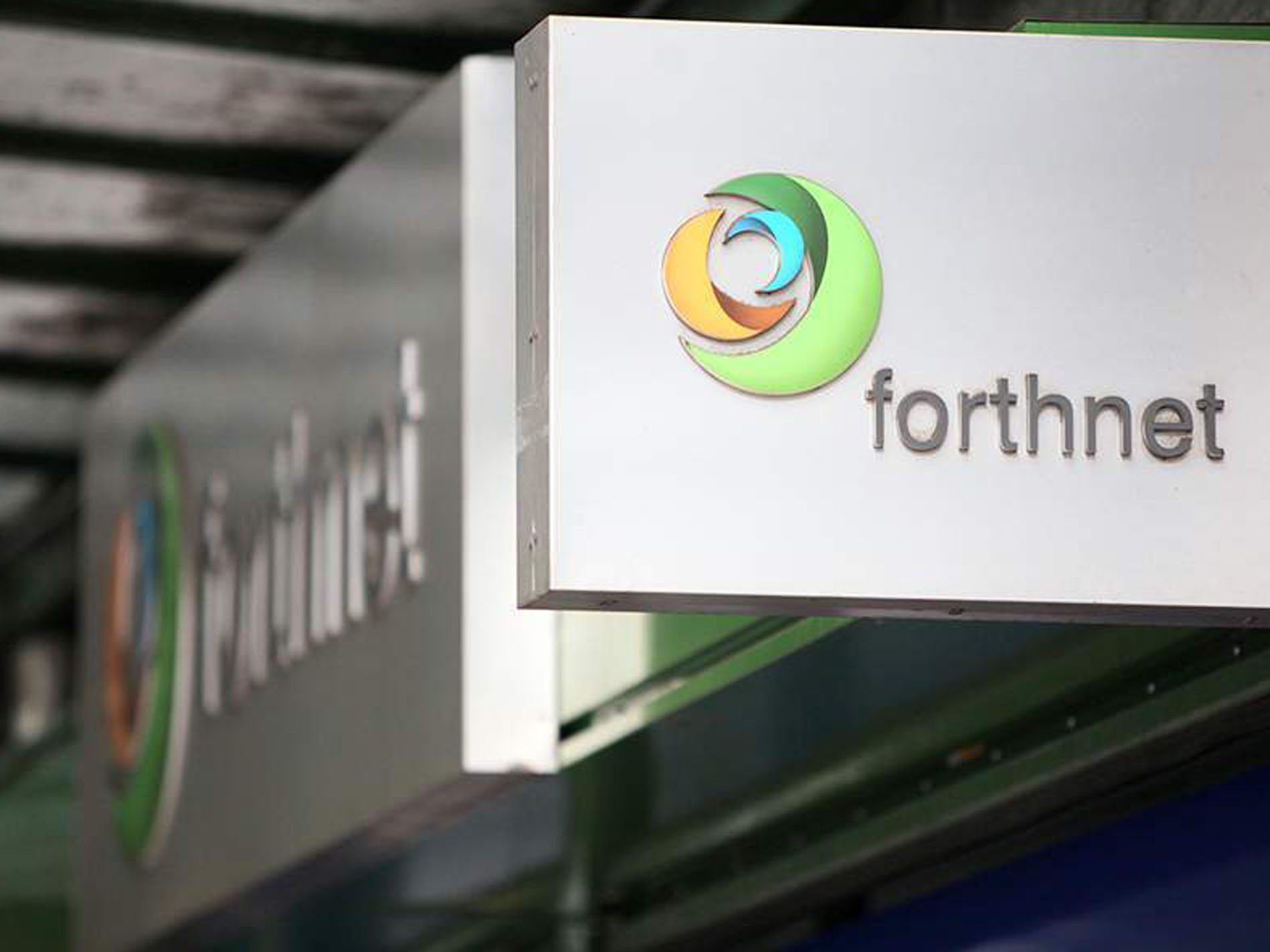 Forthnet: Ολοκληρώθηκε η πώληση στον όμιλο United