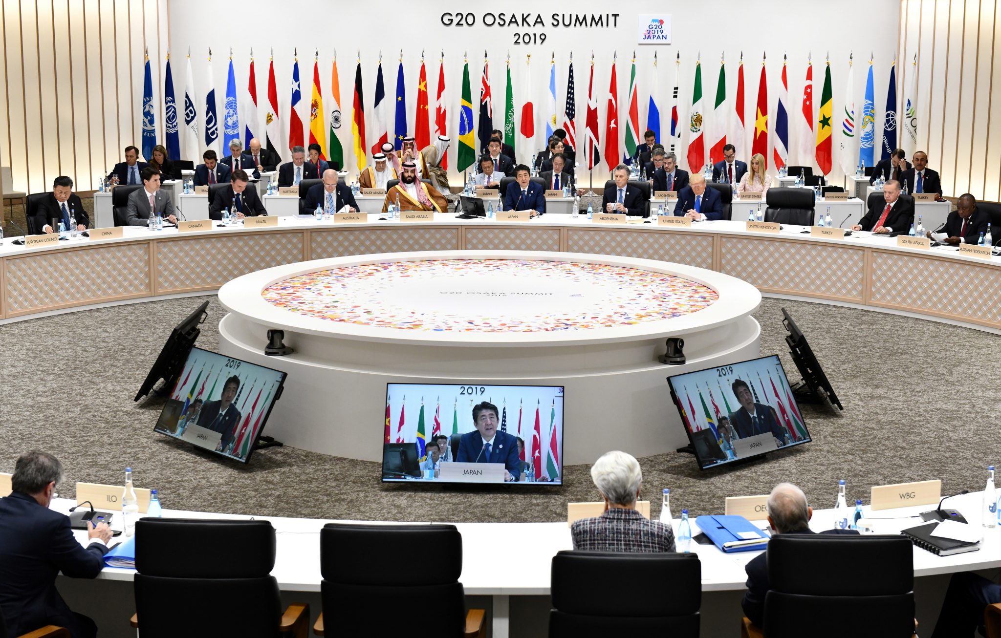 Σύνοδος G20: Σήμερα η συζήτηση για την επανεκκίνηση της οικονομίας
