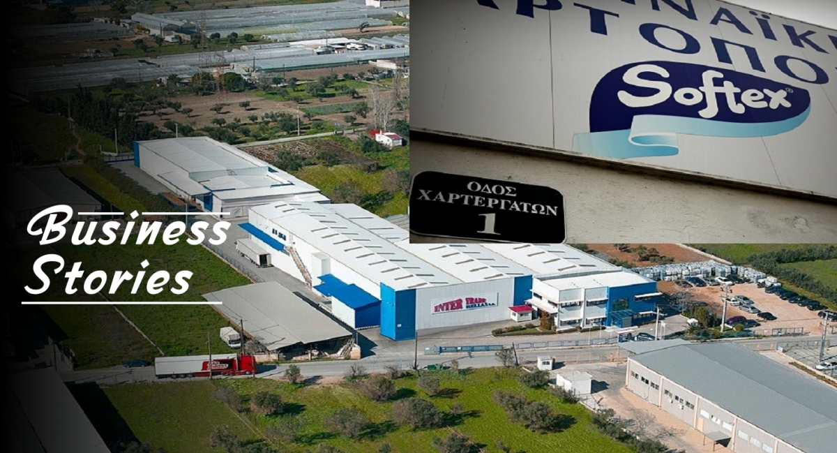 Η αναγέννηση της Softex εντός του ομίλου Intertrade
