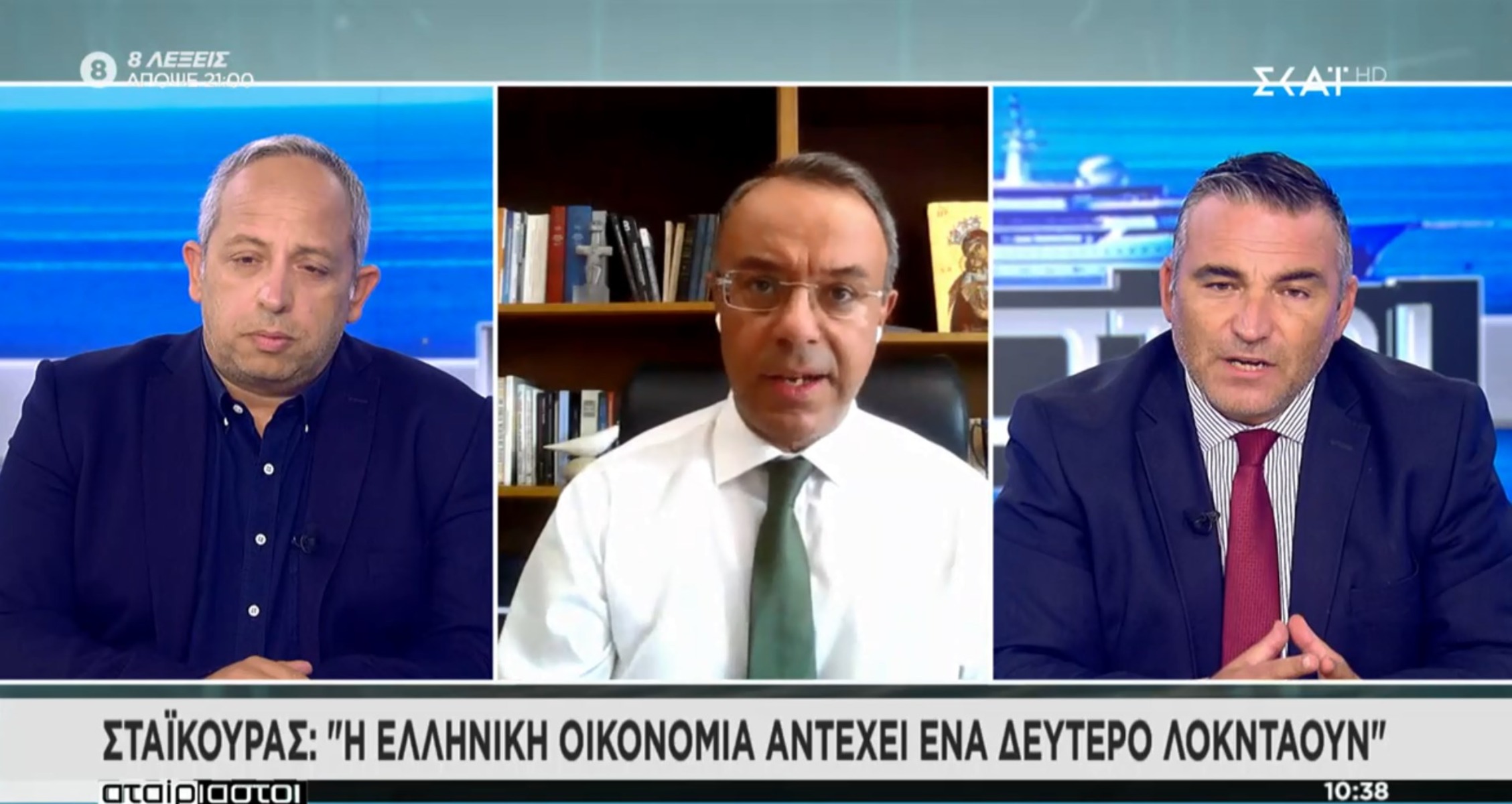 Σταϊκούρας: Αντέχει και 2ο lockdown η ελληνική οικονομία