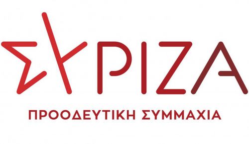 ΣΥΡΙΖΑ: «Απροετοίμαστη η χώρα για το δεύτερο κύμα κορωνοϊού»