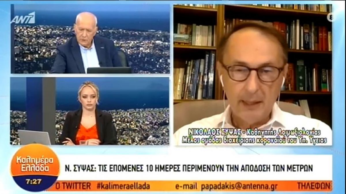 Νίκος Σύψας κορωνοίος: Νέα μέτρα ακόμη και αύριο – Όλα τα ποιοτικά στοιχεία είναι άσχημα