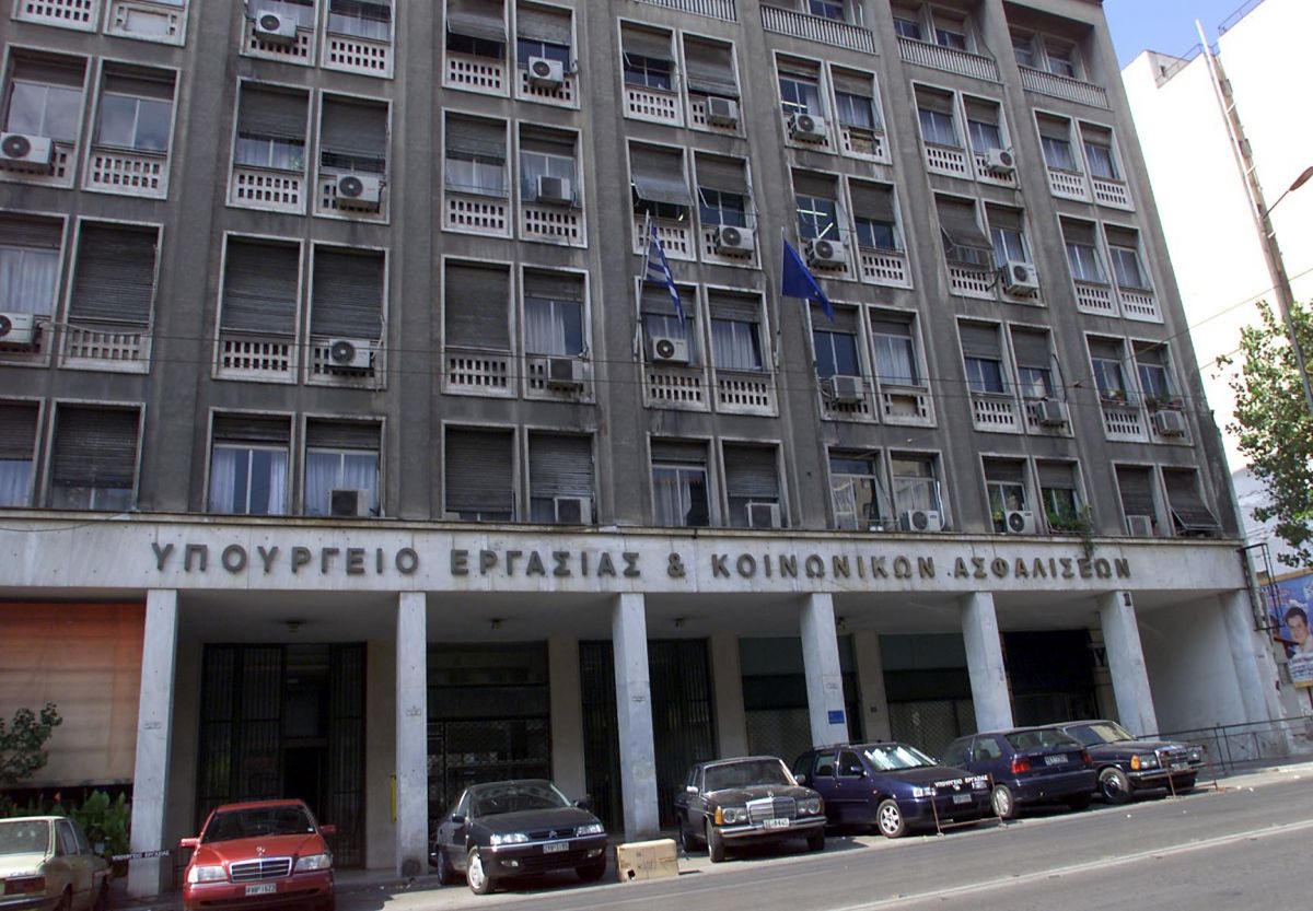 Υπουργείο Εργασίας Θήβα Εύβοια: «Μην πάτε αύριο στις δουλειές σας»