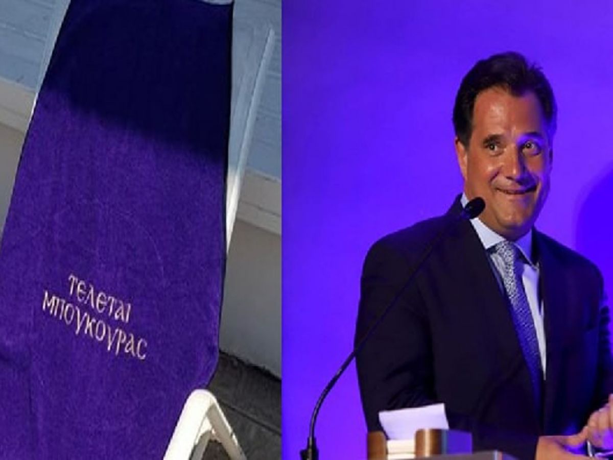 Χαμός στο Τwitter για το post των Τελεταί Μπούκουρας για τον Άδωνι Γεωργιάδη